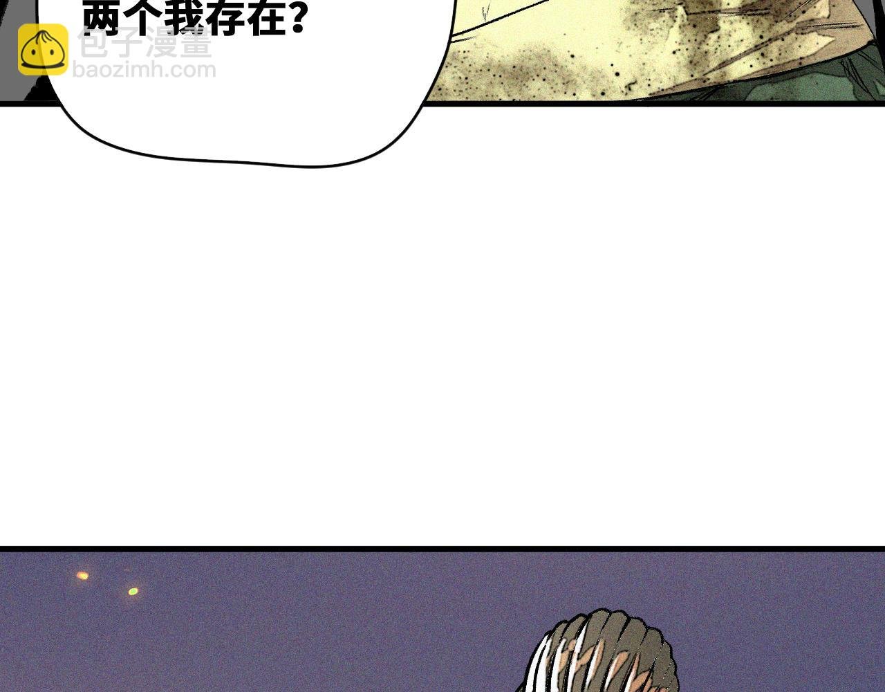 第45话 命运之环