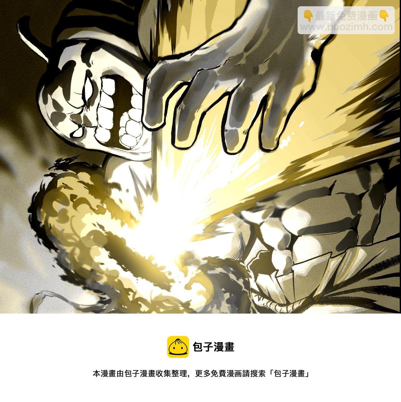 第45话 命运之环