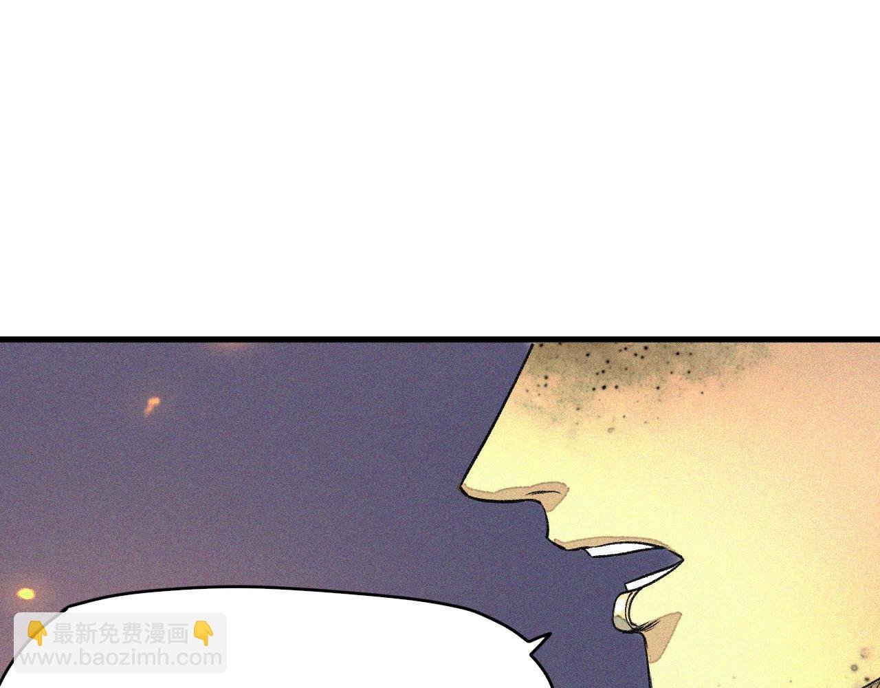 第45话 命运之环