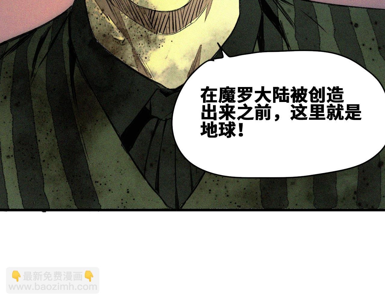 第45话 命运之环