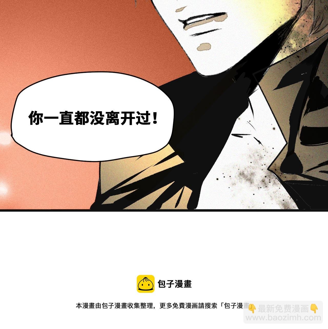 第45话 命运之环