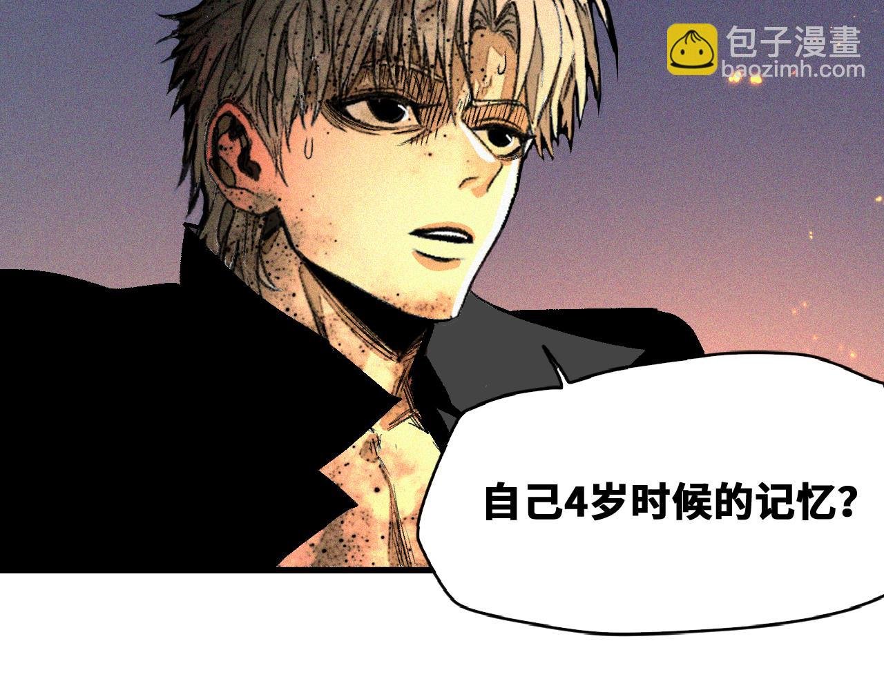 第45话 命运之环