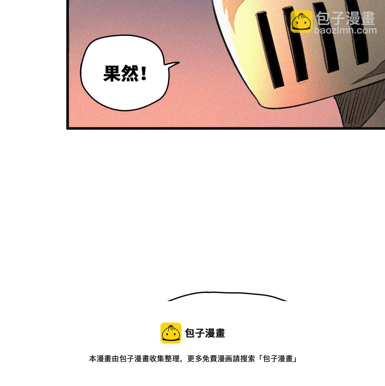 第45话 命运之环