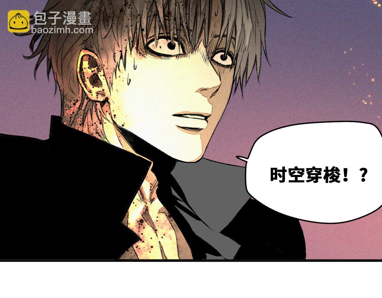 第45话 命运之环