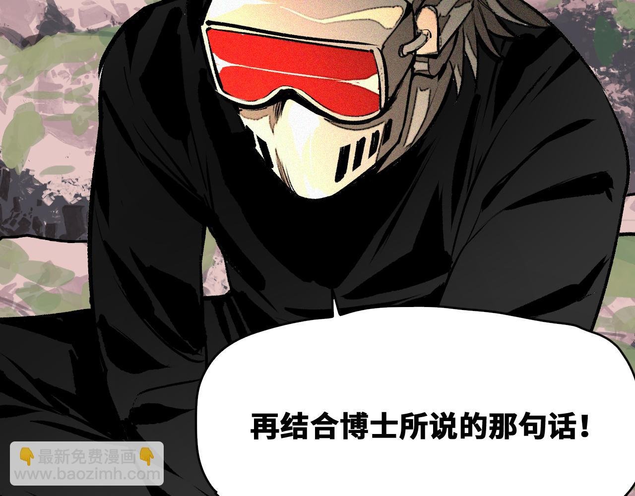 第45话 命运之环