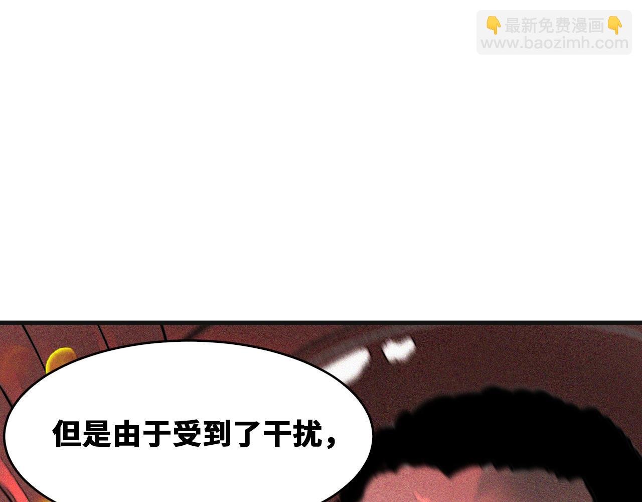 第45话 命运之环