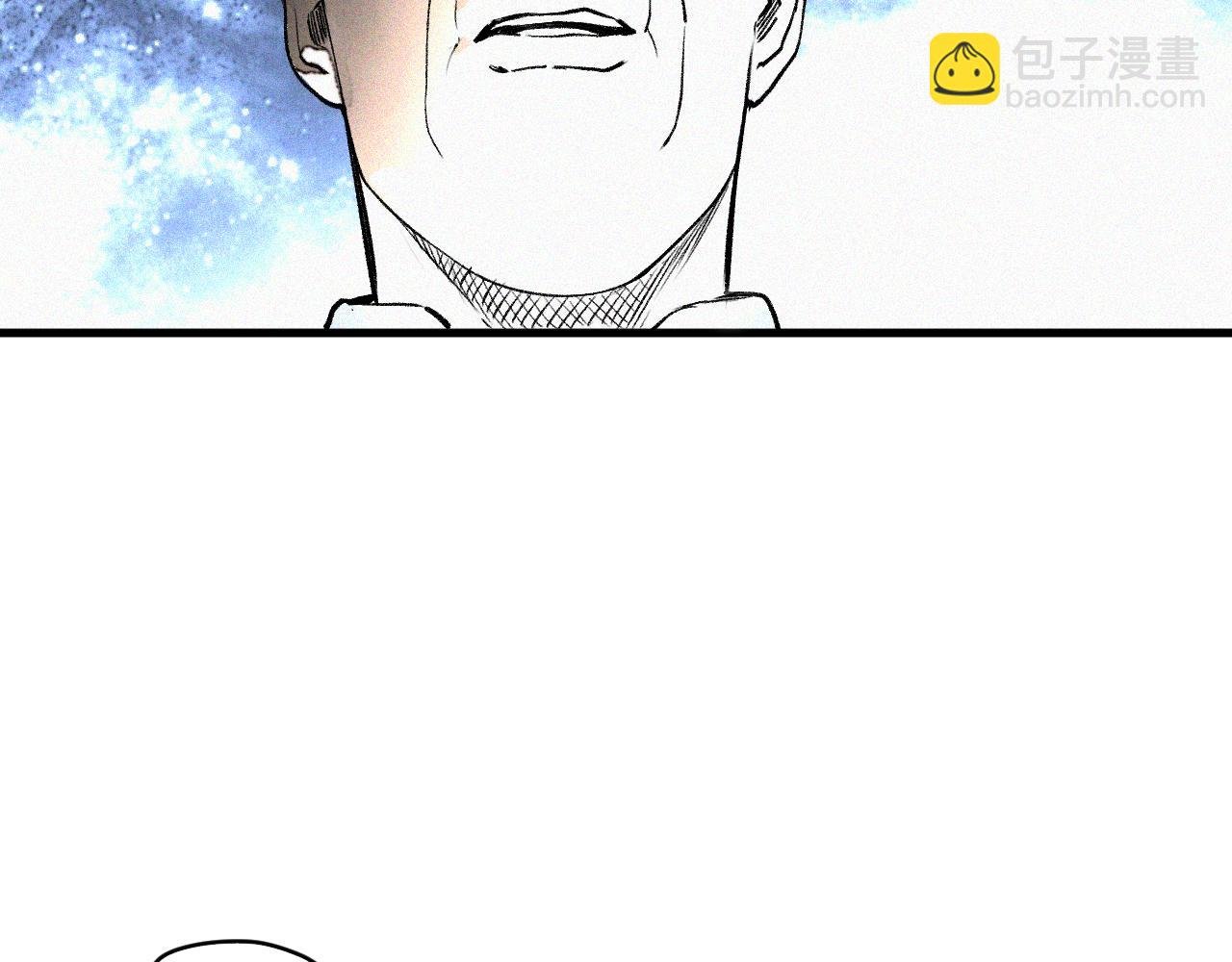 第46话 E药剂！敌人的恶果