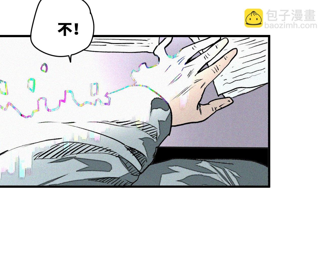 第46话 E药剂！敌人的恶果