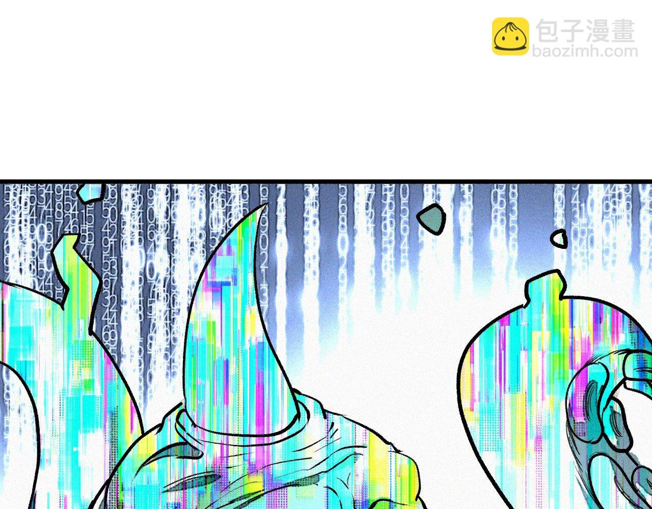 第46话 E药剂！敌人的恶果