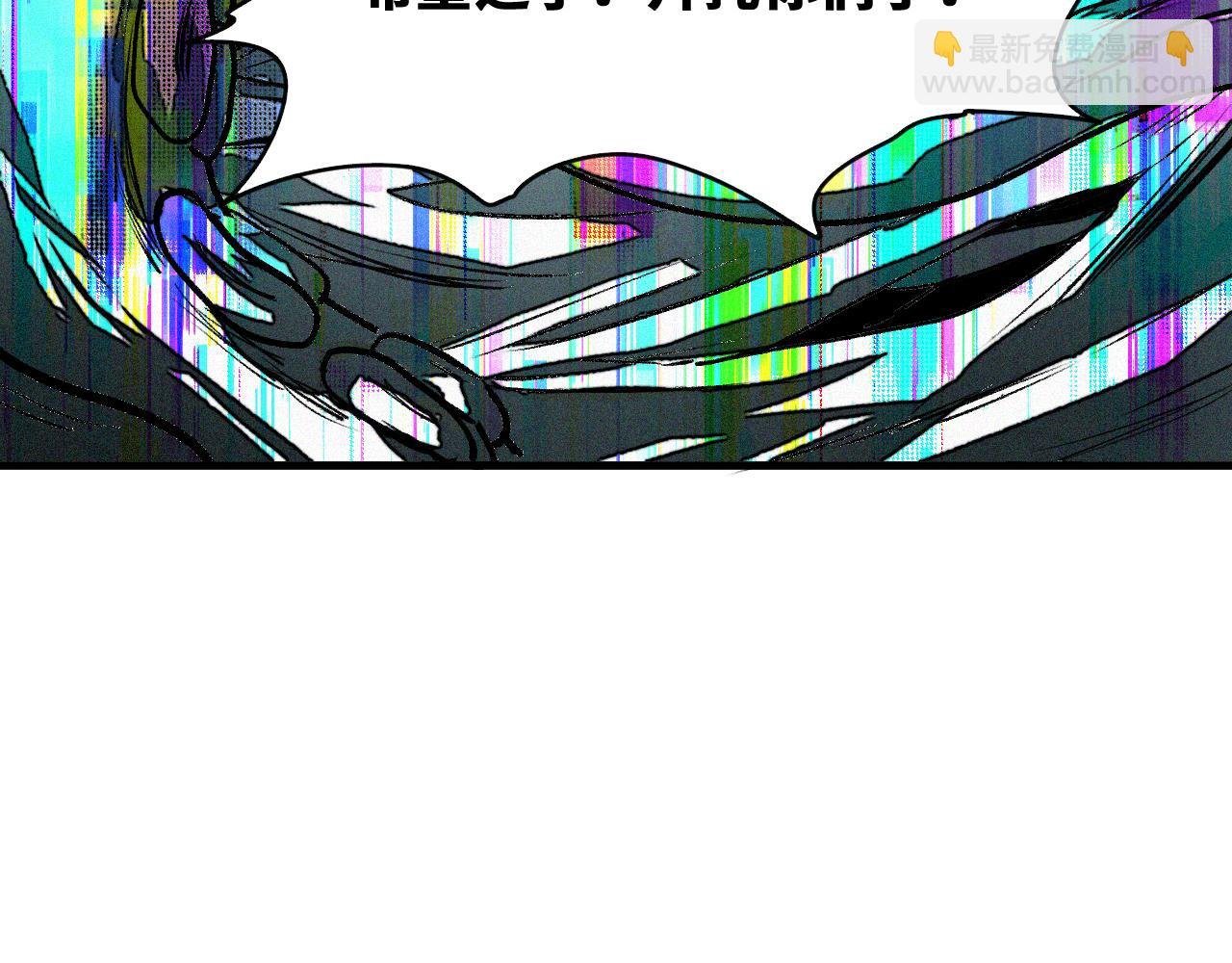 第46话 E药剂！敌人的恶果