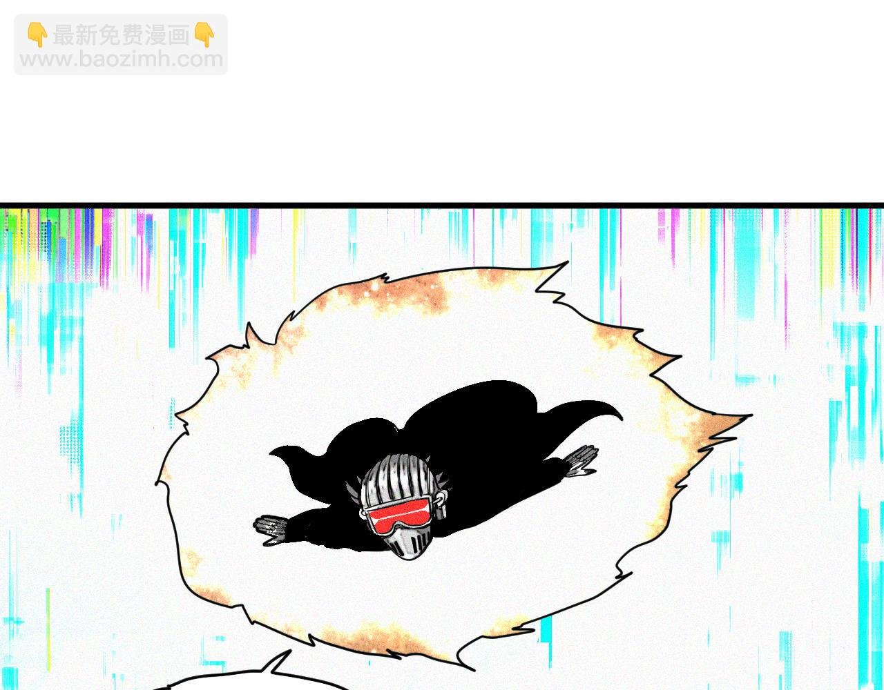 第46话 E药剂！敌人的恶果