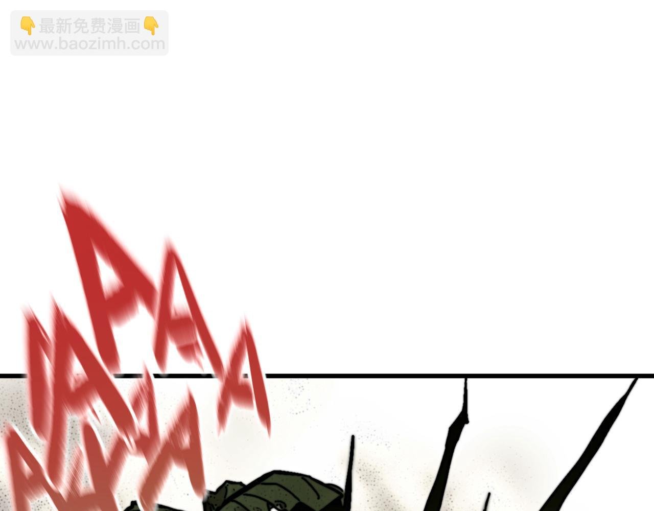 第46话 E药剂！敌人的恶果