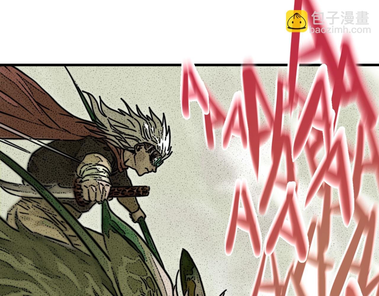 第46话 E药剂！敌人的恶果
