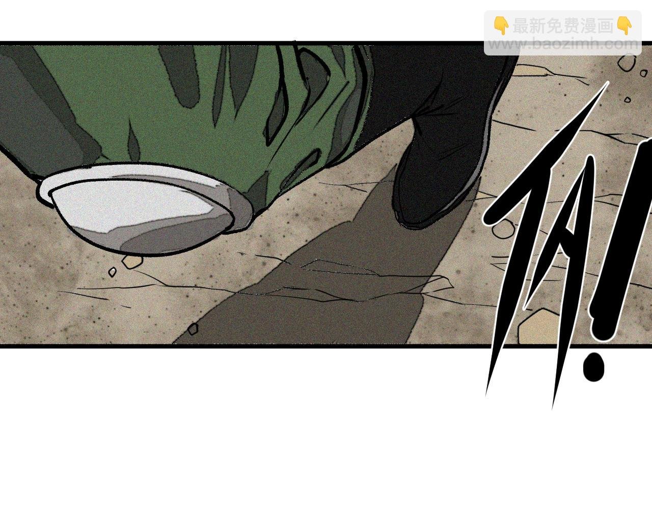 第46话 E药剂！敌人的恶果