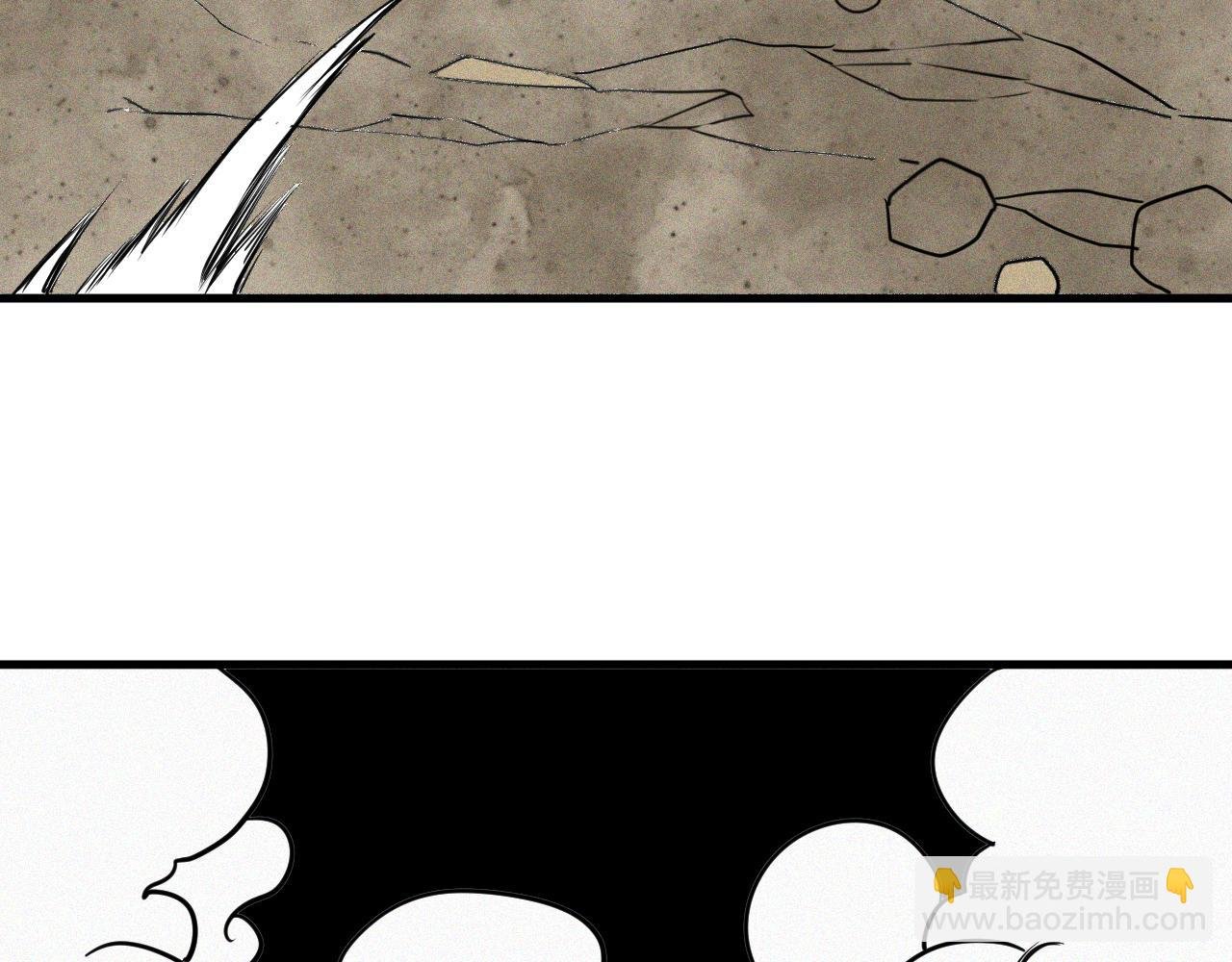 第46话 E药剂！敌人的恶果