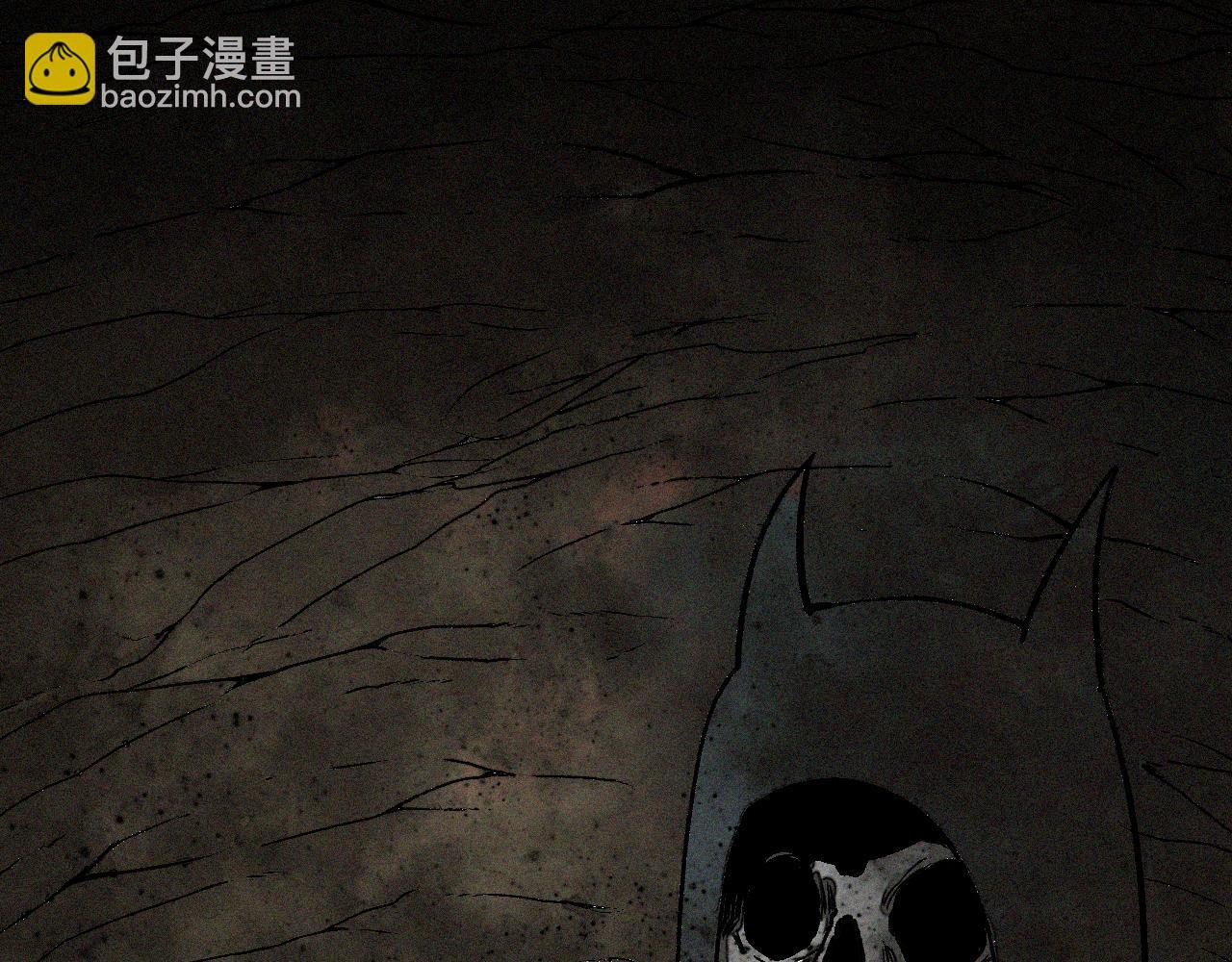 第46话 E药剂！敌人的恶果