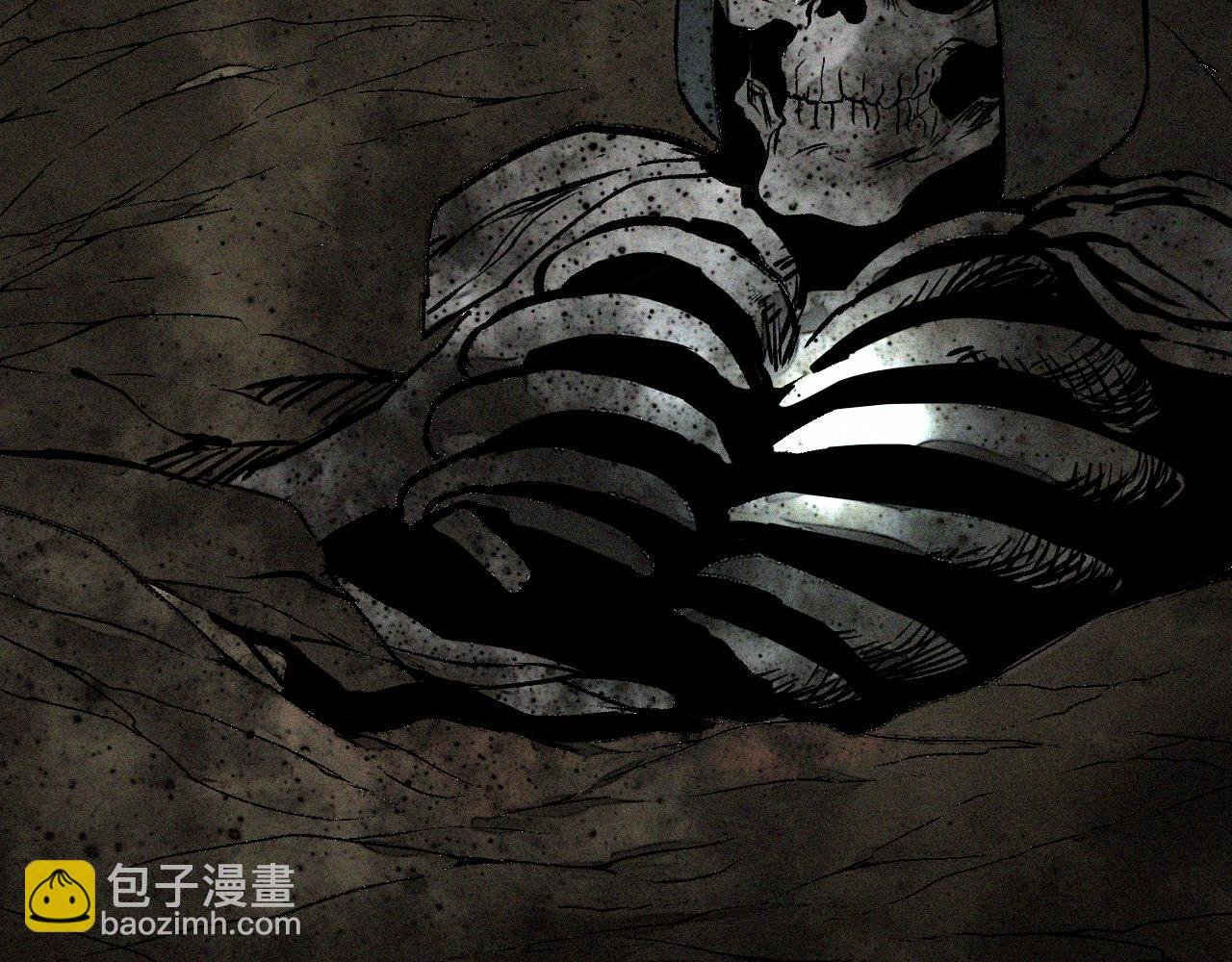 第46话 E药剂！敌人的恶果