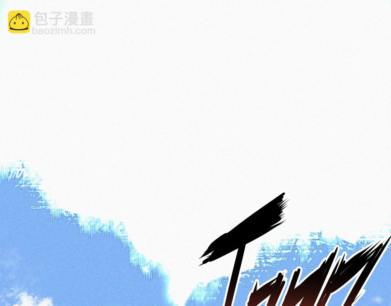 第47话 留给子嗣