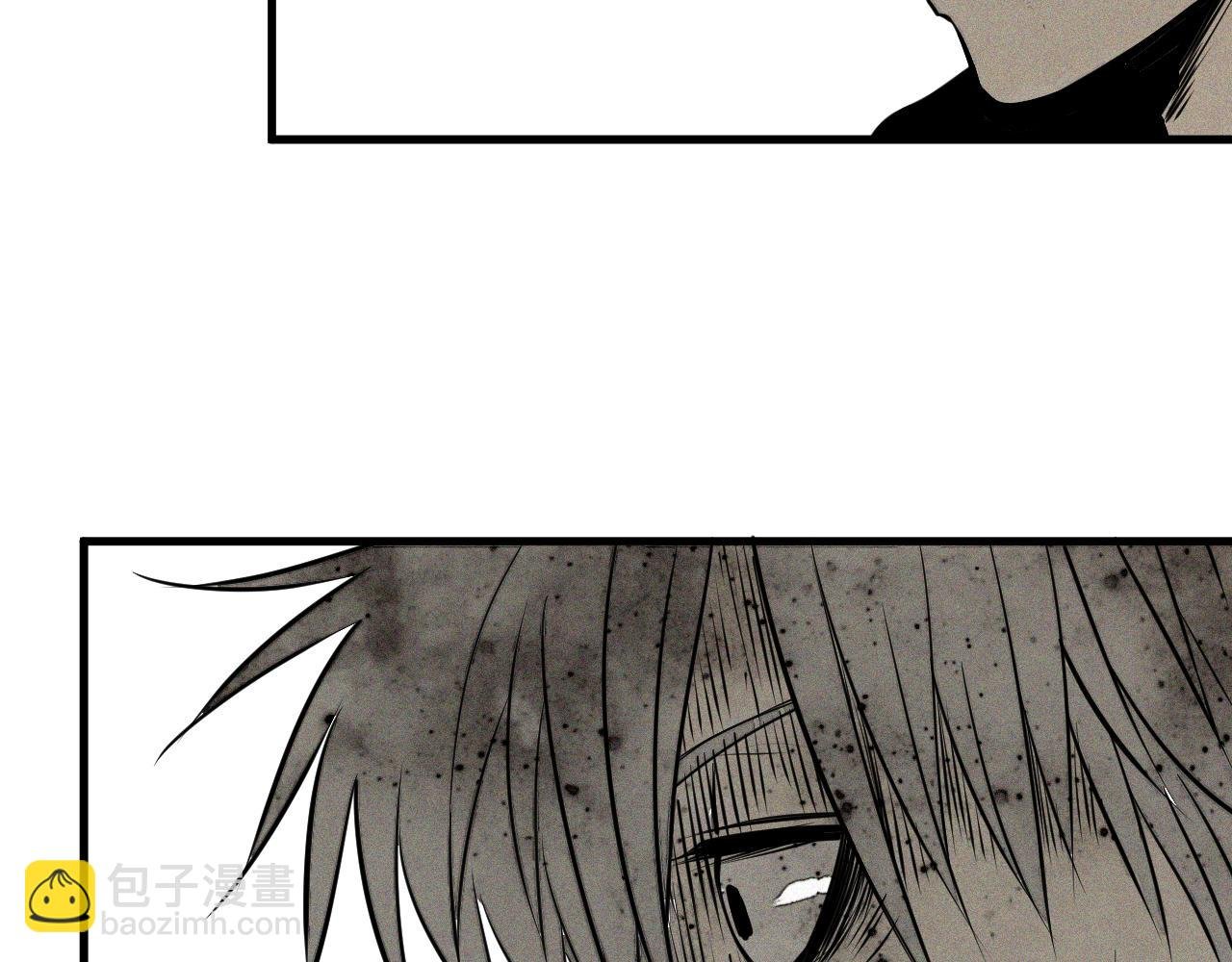第47话 留给子嗣
