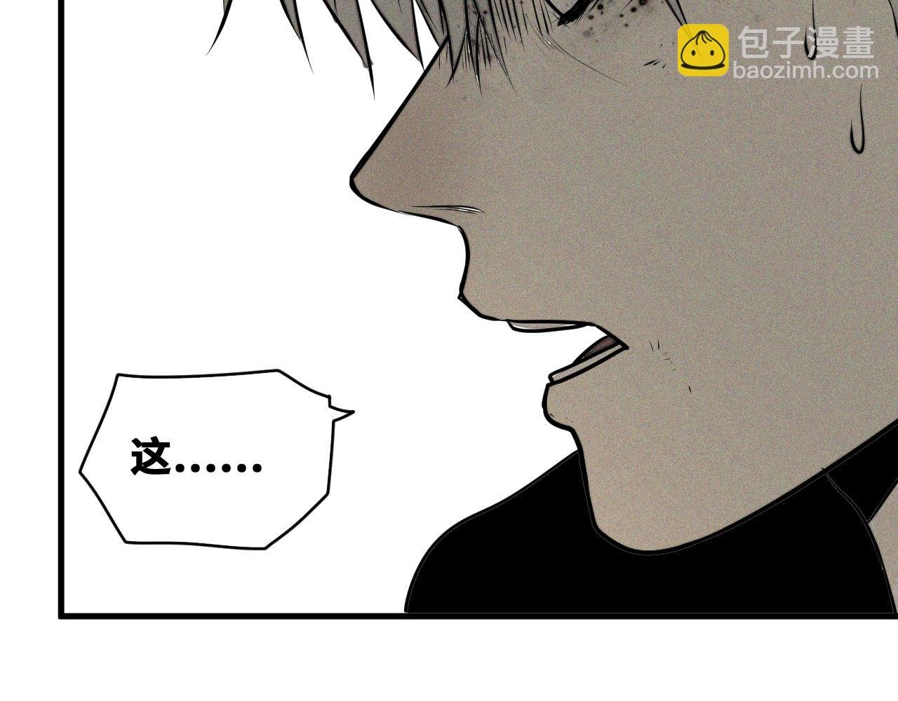 第47话 留给子嗣