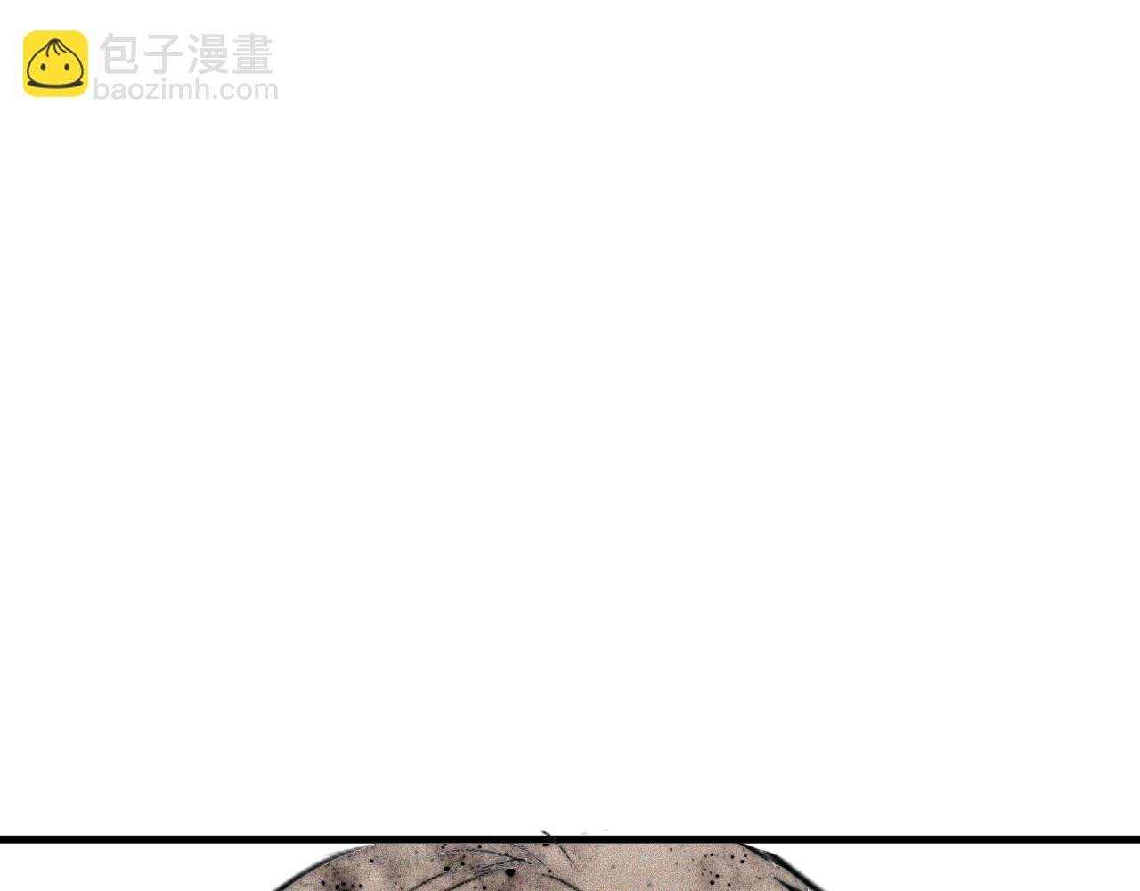 第47话 留给子嗣