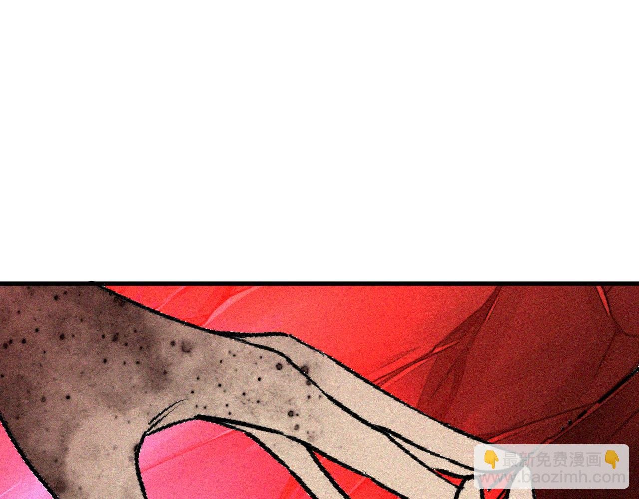 第47话 留给子嗣