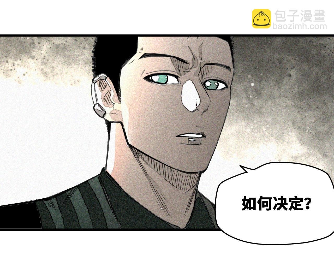 第48话 决定躯体！