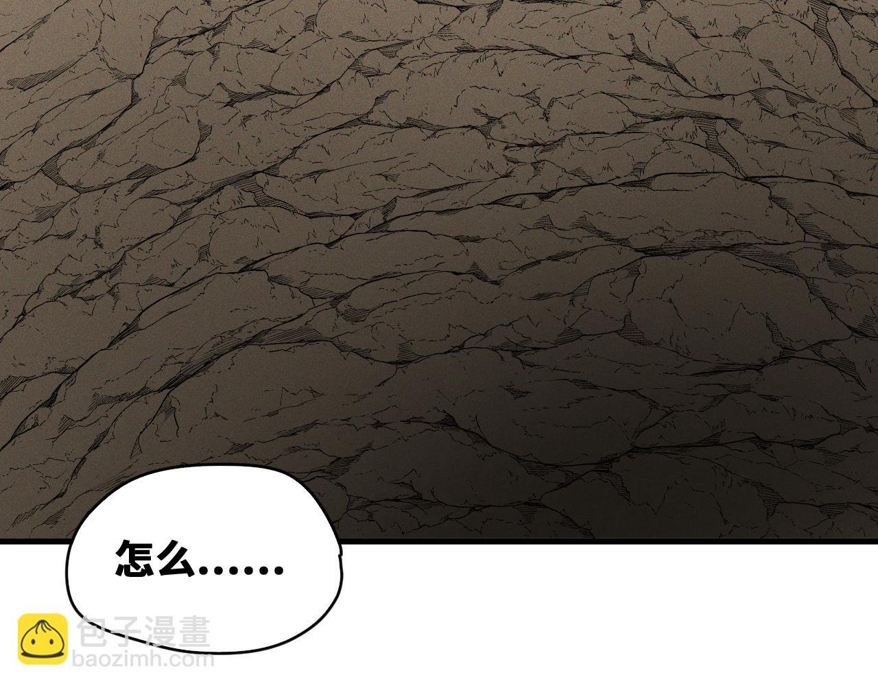 第48话 决定躯体！