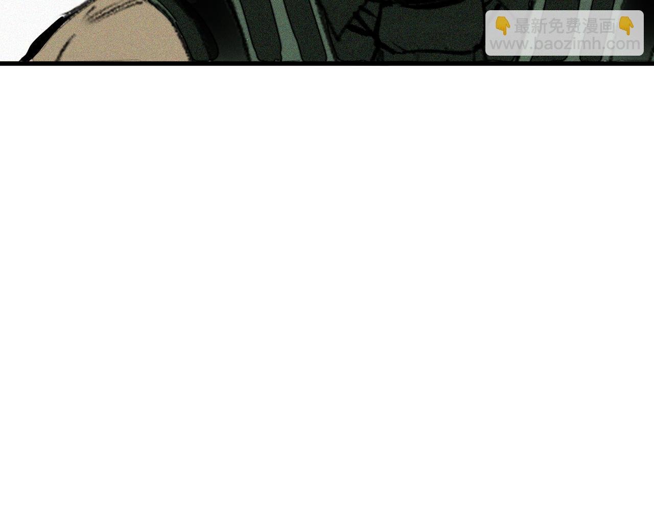 第48话 决定躯体！