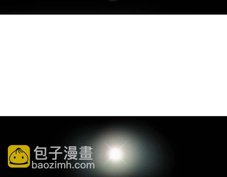 第4话 我通过测试了对吧！