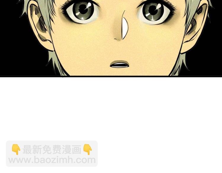 第4话 我通过测试了对吧！
