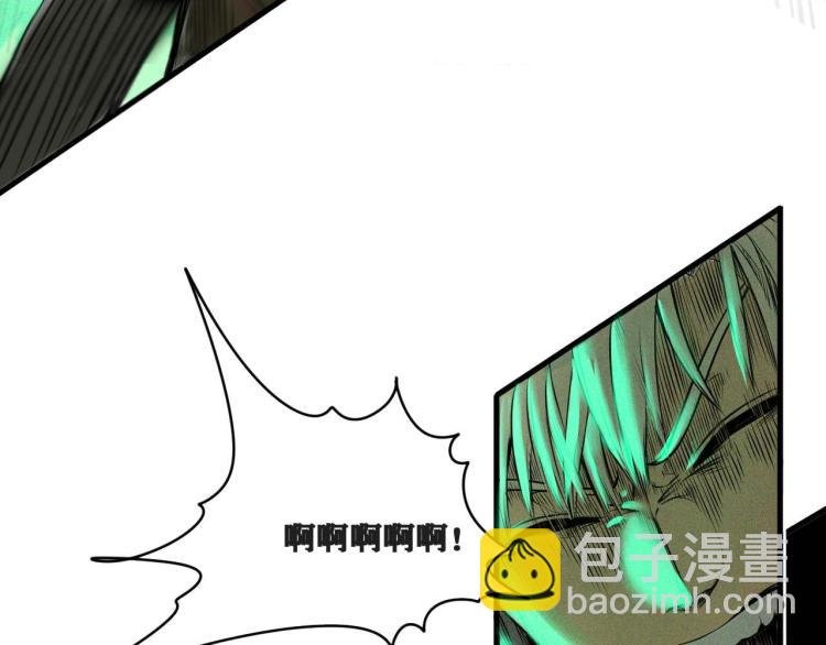 第4话 我通过测试了对吧！