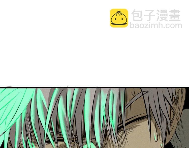 第4话 我通过测试了对吧！