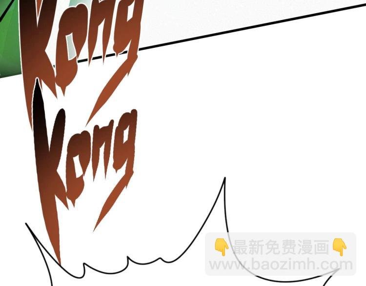 第4话 我通过测试了对吧！