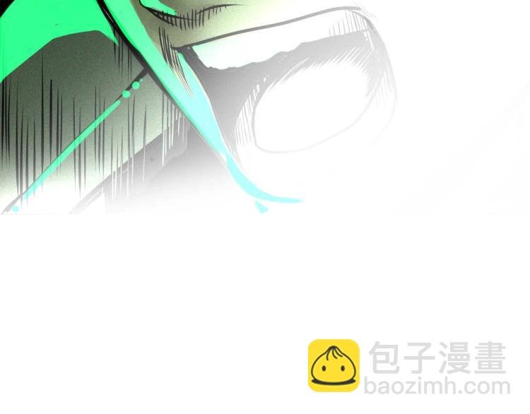 第4话 我通过测试了对吧！
