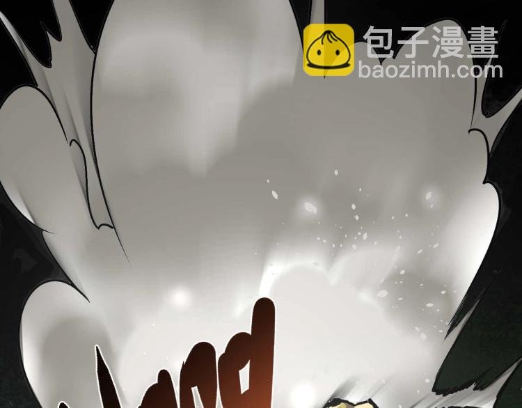 第4话 我通过测试了对吧！