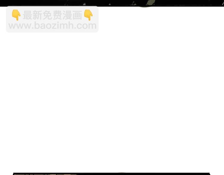 第4话 我通过测试了对吧！