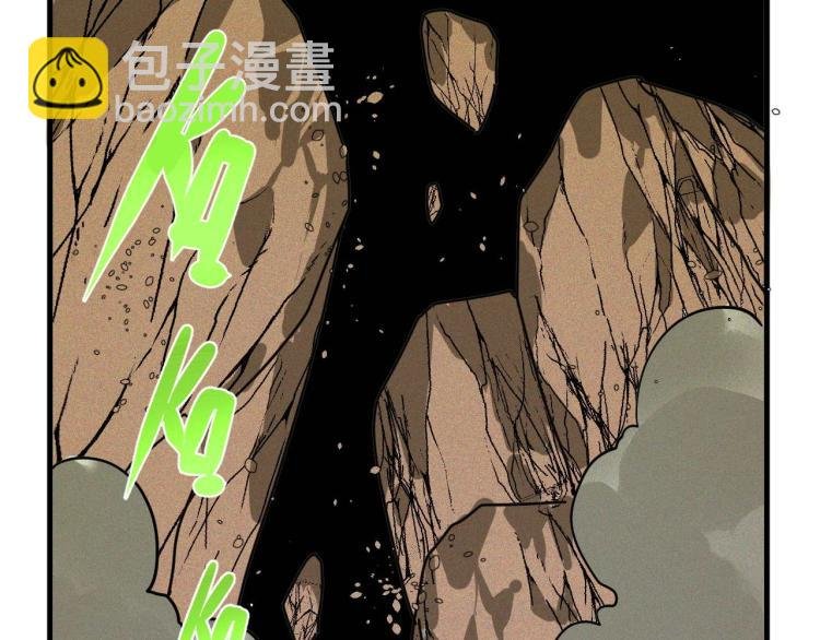 第4话 我通过测试了对吧！