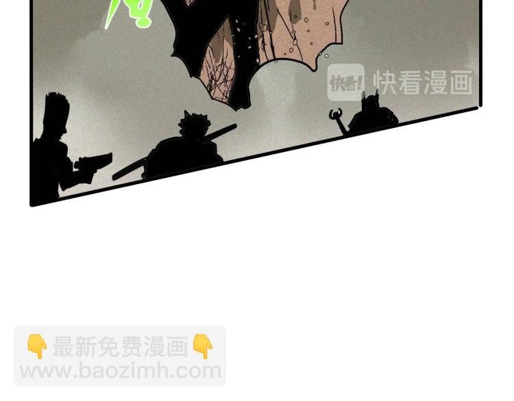 第4话 我通过测试了对吧！