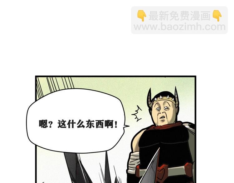 第4话 我通过测试了对吧！