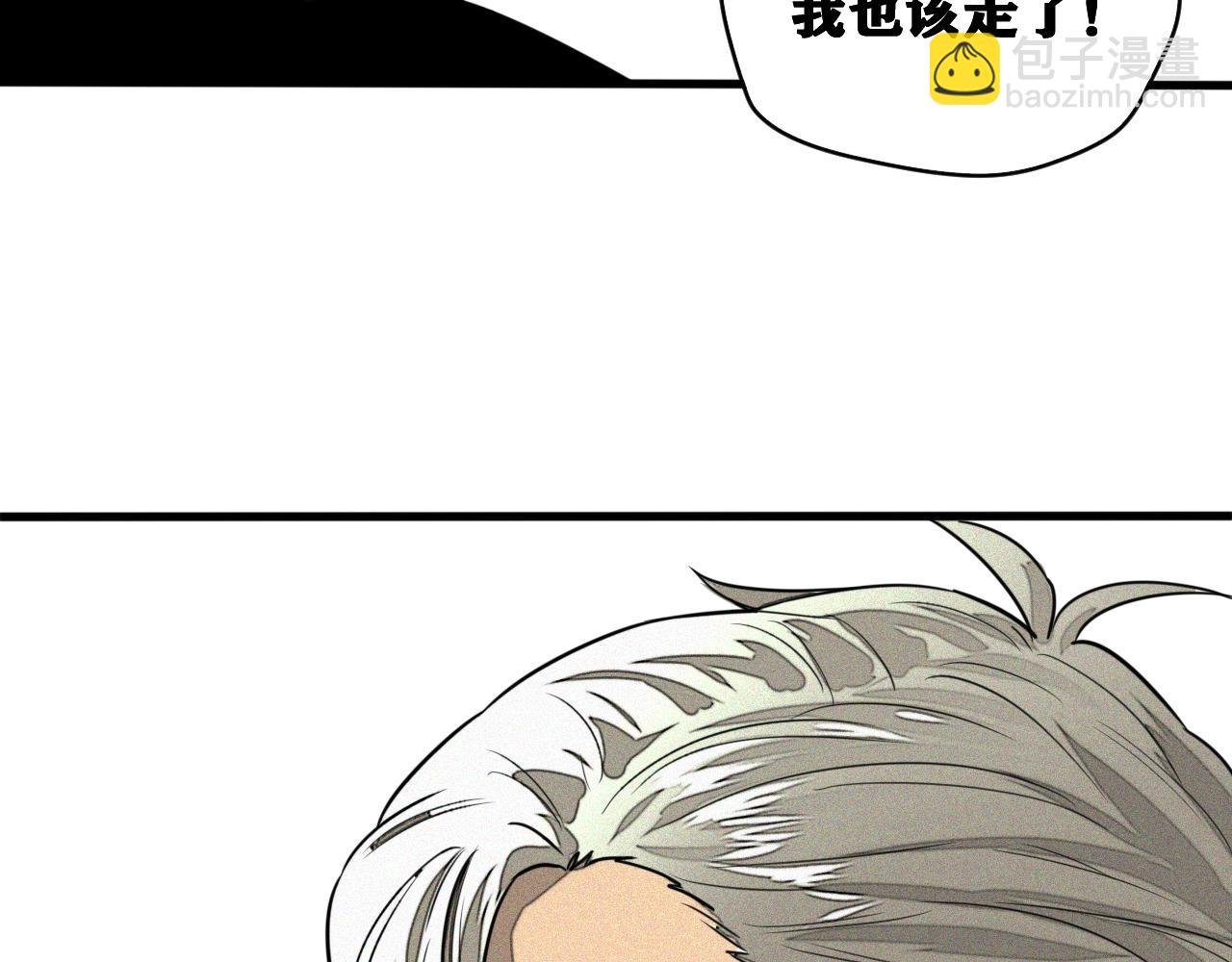 第49话 重逢