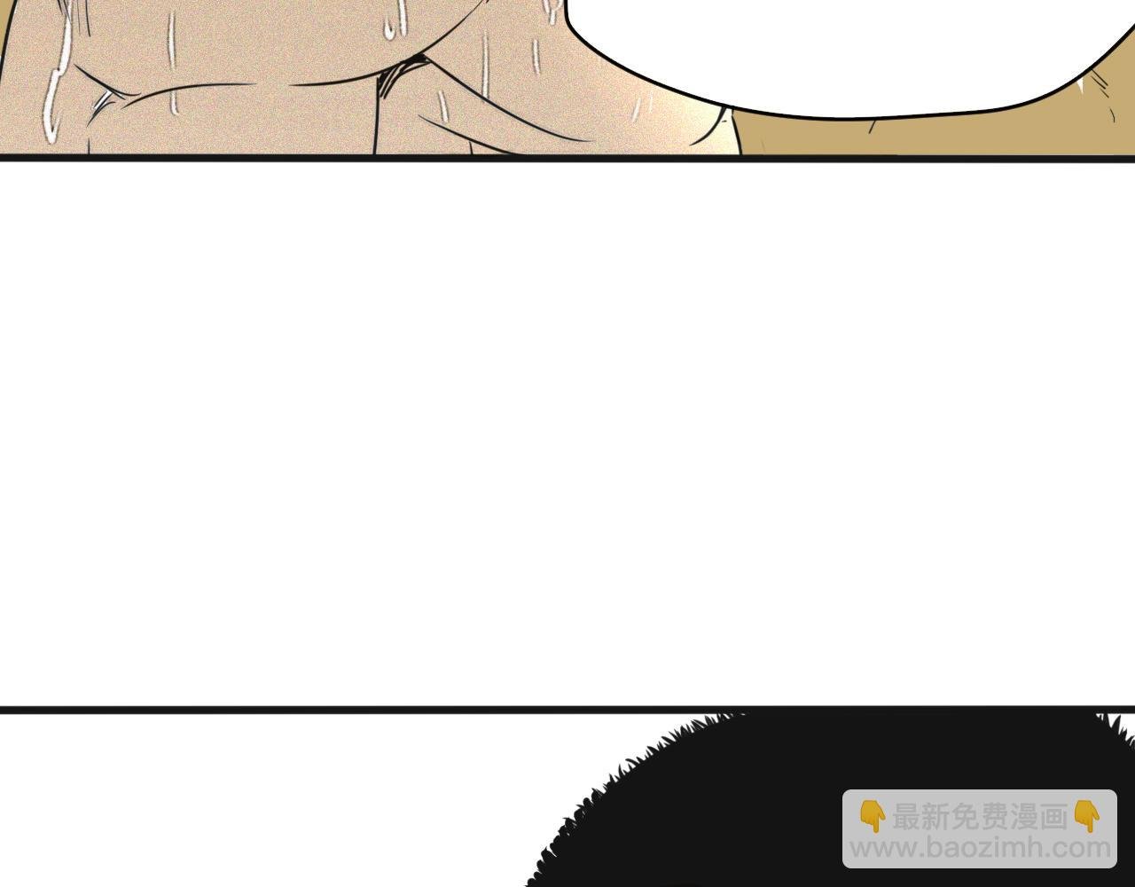 第49话 重逢