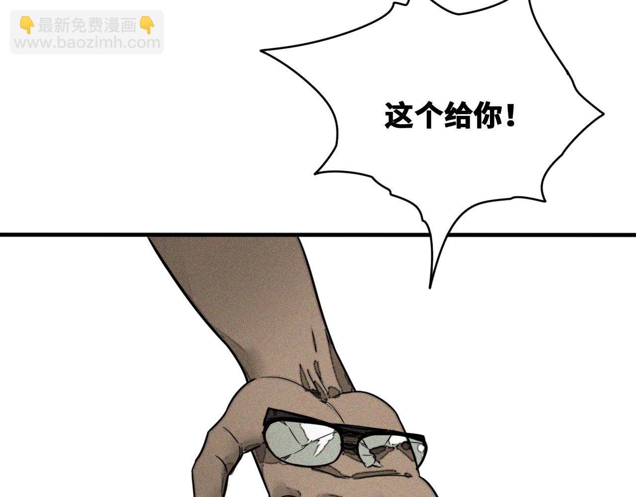 第50话 老爹！等着我！