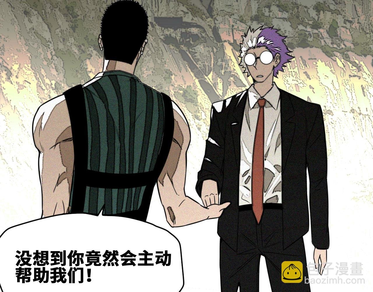第50话 老爹！等着我！