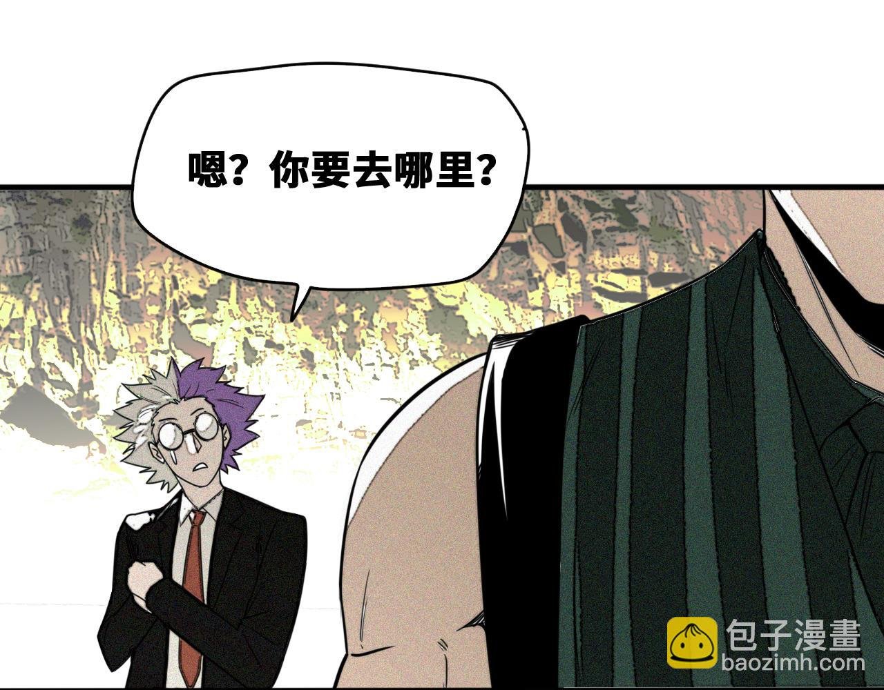第50话 老爹！等着我！