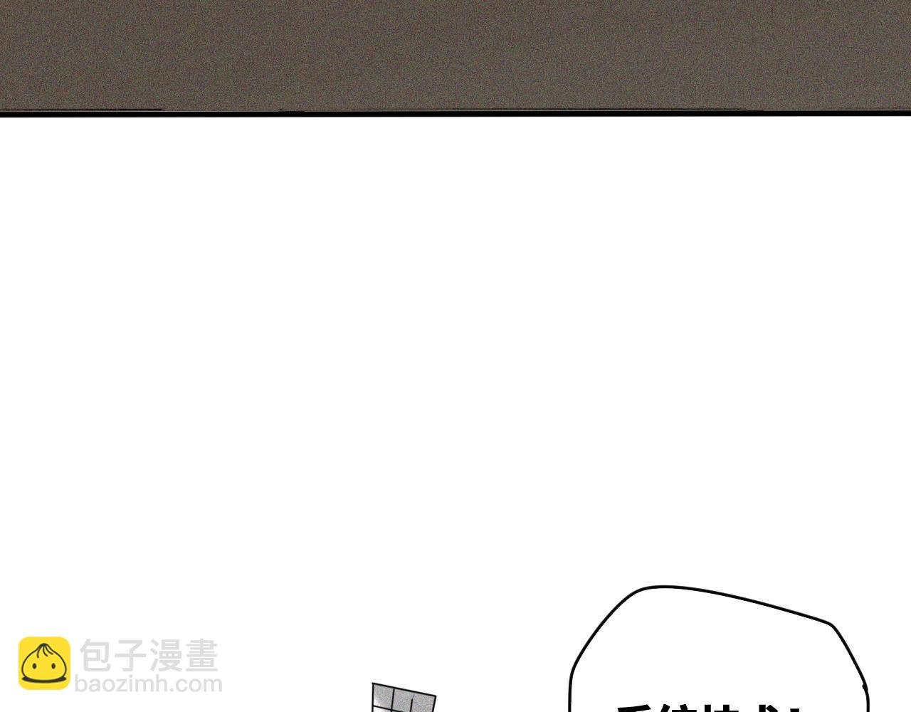 第50话 老爹！等着我！