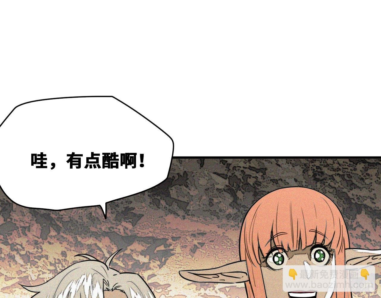 第50话 老爹！等着我！