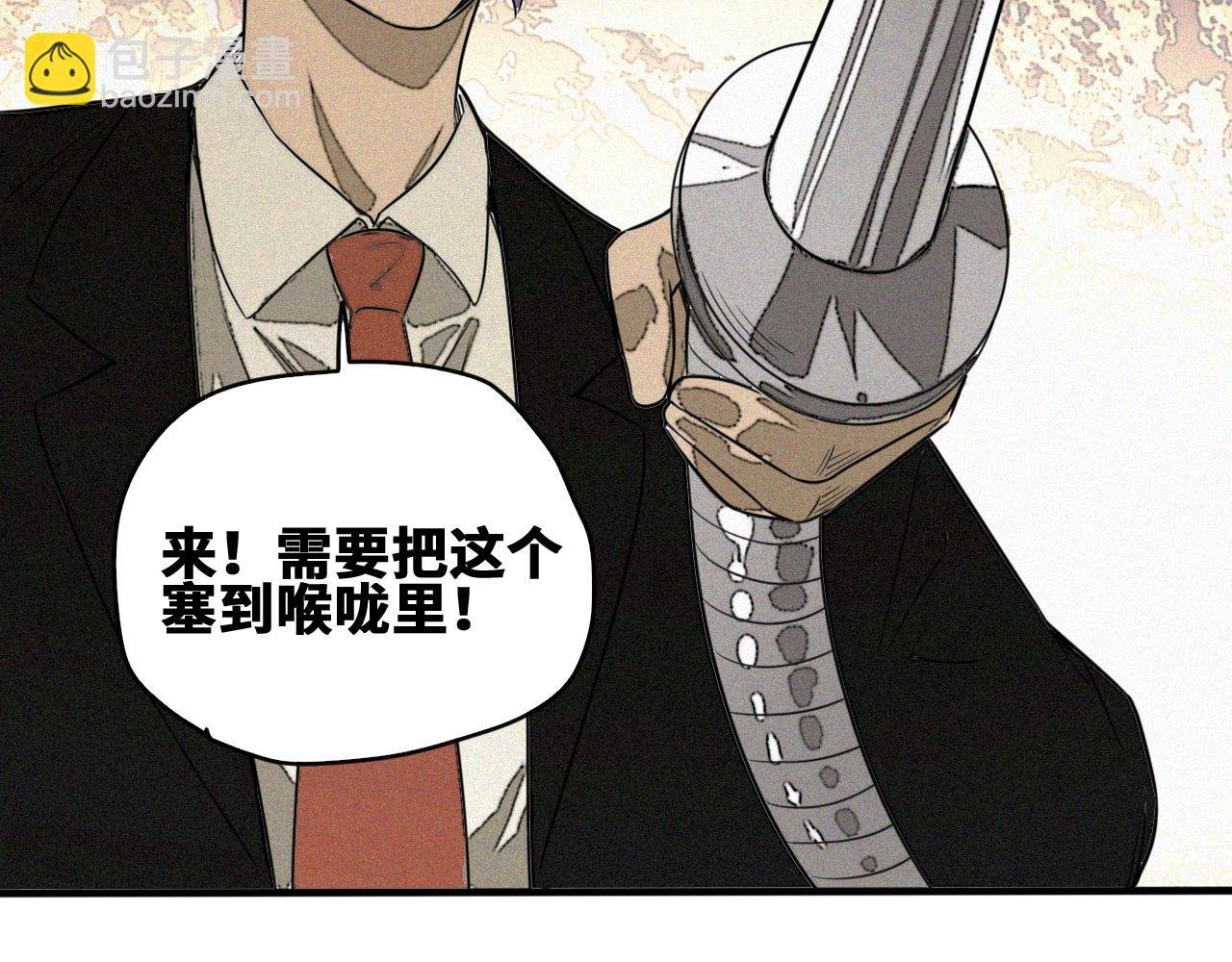 第50话 老爹！等着我！