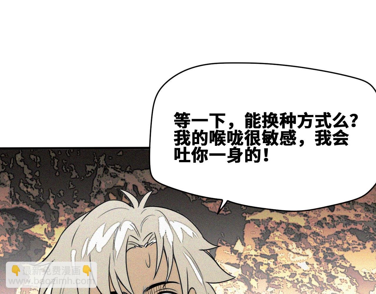 第50话 老爹！等着我！