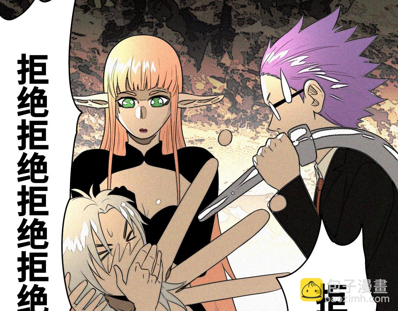 第50话 老爹！等着我！